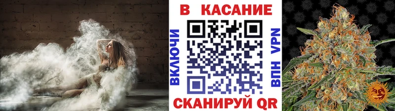 Наркошоп купить СК  Cocaine  Мефедрон  Конопля  МЕТАМФЕТАМИН  Гашиш  Новый Оскол