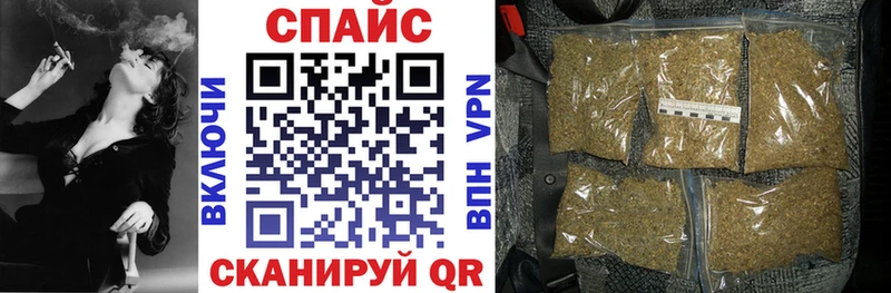 Купить где  Новый Оскол  Бутират буратино 