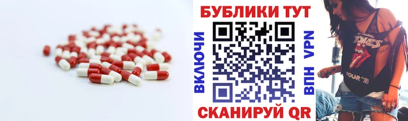 ЭКСТАЗИ 280 MDMA  Купить  Новый Оскол 
