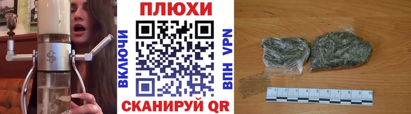 Купить где  Новый Оскол  ГАШИШ гашик 