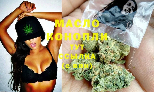 МДМА Дмитриев