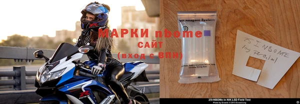 крисы Дмитров