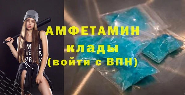 крисы Дмитров