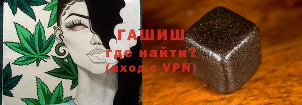 крисы Дмитров