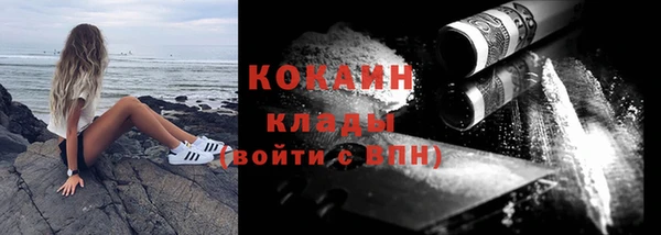 круглые Дмитровск