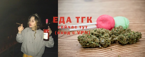МДМА Дмитриев