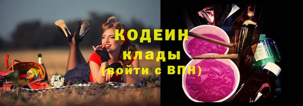 МДМА Дмитриев