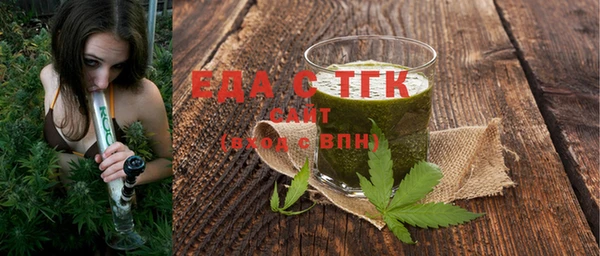 МДМА Дмитриев