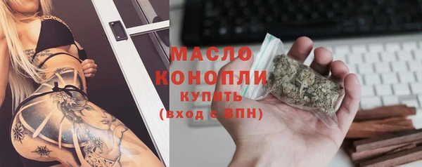 круглые Дмитровск