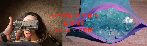 МДМА Дмитриев