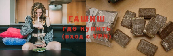 МДМА Дмитриев