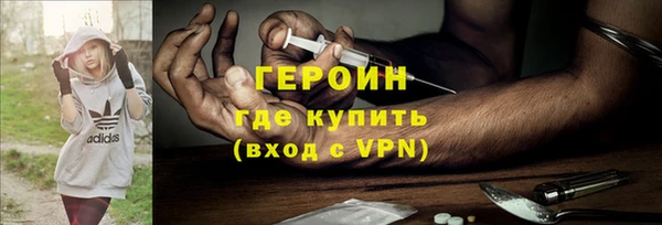 крисы Дмитров