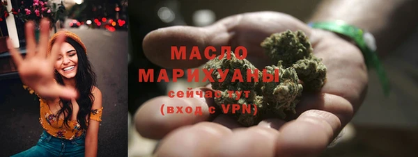 МДМА Дмитриев