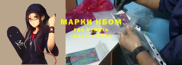 круглые Дмитровск