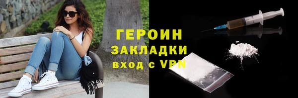 кокаин колумбия Елизово