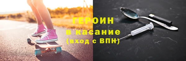 МДМА Дмитриев
