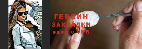 крисы Дмитров