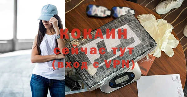 круглые Дмитровск