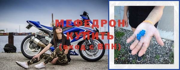 круглые Дмитровск
