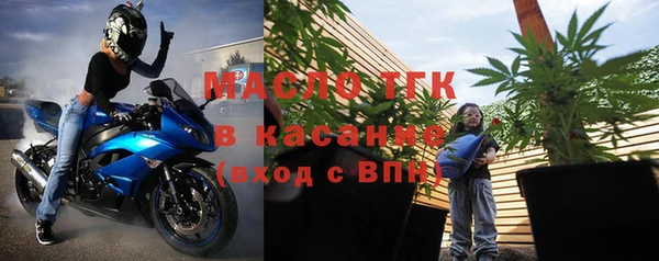 МДМА Дмитриев