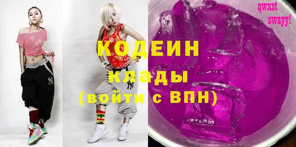 круглые Дмитровск