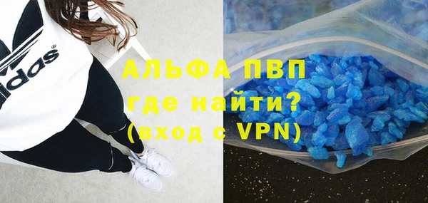 круглые Дмитровск