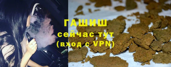 крисы Дмитров