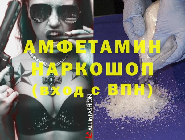 круглые Дмитровск
