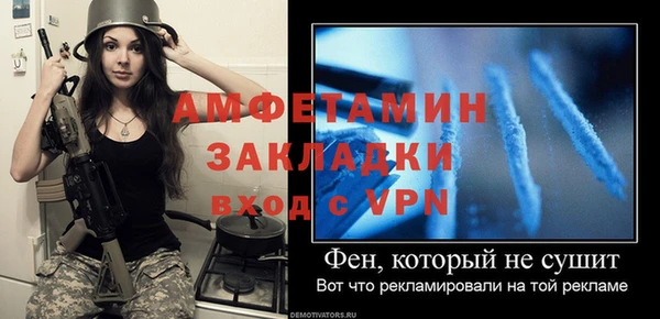круглые Дмитровск