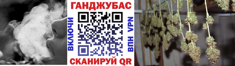 Купить где  Новый Оскол  Каннабис SATIVA & INDICA 